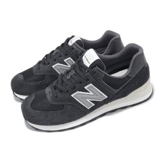 【NEW BALANCE】休閒鞋 574 男鞋 女鞋 深灰 白 麂皮 網布 透氣 復古 情侶鞋 NB(U574SBG-D)