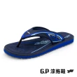 【G.P】男款高彈性舒適夾腳拖鞋G9387M-藍色(SIZE:40-44 共三色)