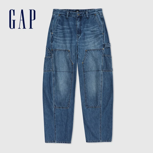 GAP 男裝 Logo純棉帽T-深灰色(837458)優惠推