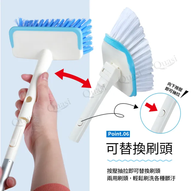 【福利品】日本OHE伸縮式浴室磁磚刷(加贈地板替換刷頭)
