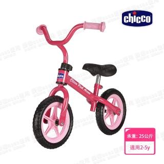 【Chicco 官方直營】幼兒滑步車-粉