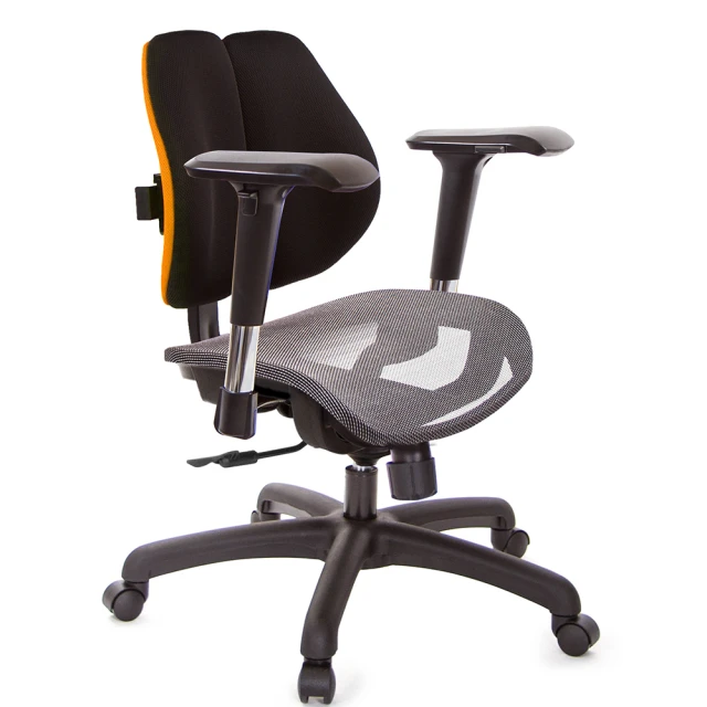 GXG 吉加吉GXG 吉加吉 低雙背網座 4D金屬扶手 電腦椅(TW-2803 E7)