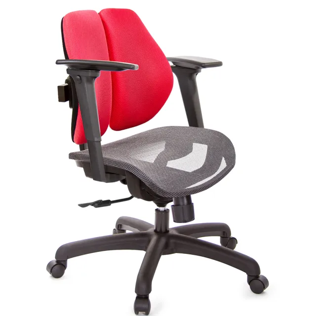 【GXG 吉加吉】低雙背網座 3D手遊休閒扶手 電腦椅(TW-2803 E9M)