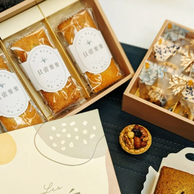 金格食品 萌龍蛋禮盒二盒組(厚蛋五三燒長崎蛋糕/獨家蛋型鐵盒