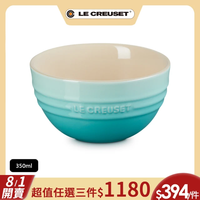 【Le Creuset】瓷器韓式飯碗350ml(海岸藍/薄荷綠 2色選1)