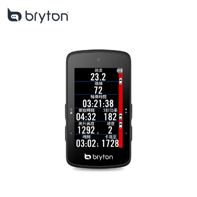 【BRYTON 官方直營】Bryton Rider 750SE GPS自行車訓練記錄器