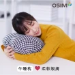 【OSIM】愛心暖摩枕 OS-2213(按摩枕/肩頸按摩/溫熱/抱枕)