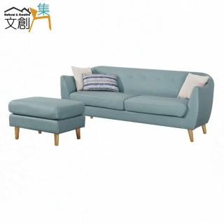 【文創集】柏蒂可拆洗科技布小L型沙發組合(三人座＋椅凳組合)