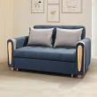 【BODEN】喬威斯藍色防潑水布面沙發床/雙人椅/二人座沙發-贈抱枕