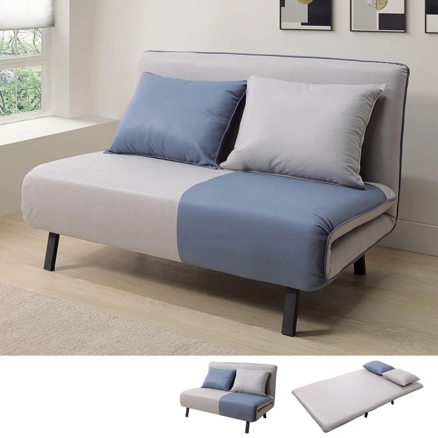 文創集 安納綠色棉布料前拉式雙人沙發椅/沙發床評價推薦