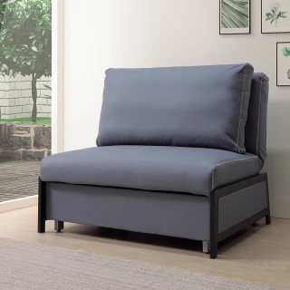 【BODEN】福雷藍灰色防潑水布面沙發床/單人椅/一人座沙發-贈抱枕
