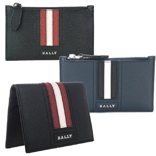 【BALLY】BALLY 金屬LOGO經典條紋防刮皮多卡零錢包(4款/任選)