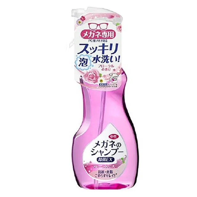 【Soft99】眼鏡除菌泡沫清潔液-200ml(去汙/除菌)