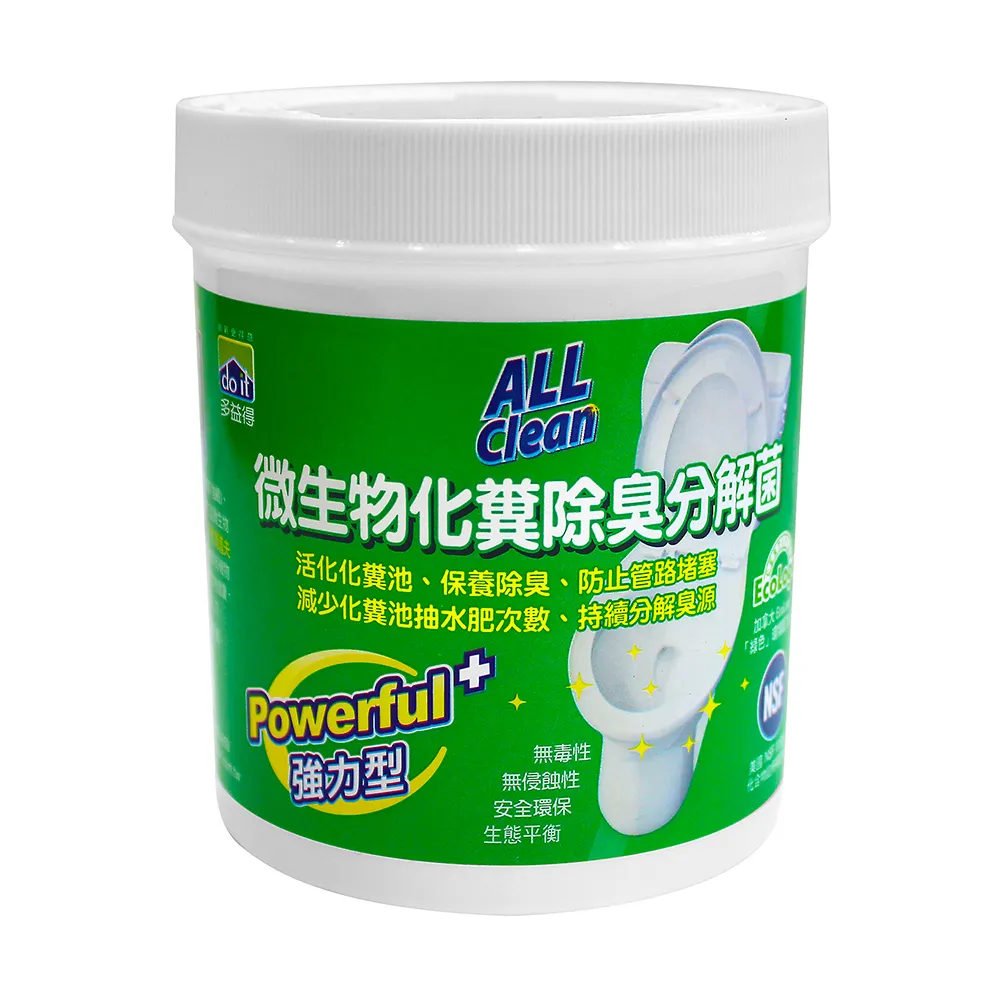 【多益得】微生物化糞除臭分解菌強力型40g6入一盒(根除馬桶臭味)