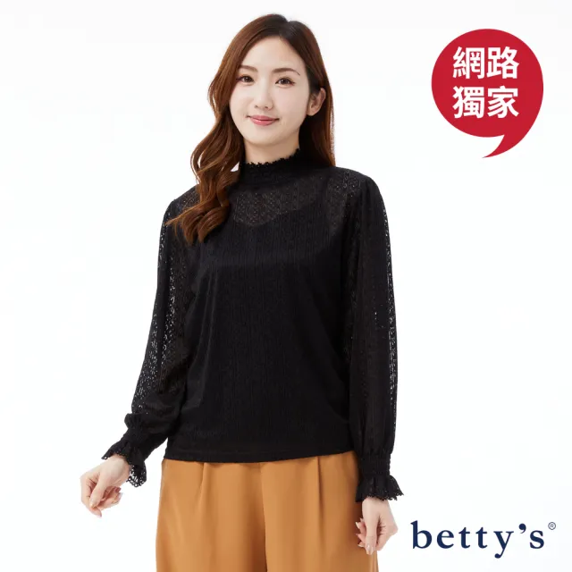 【betty’s 貝蒂思】網路獨賣★鏤空透膚蕾絲高領T-shirt(共二色)