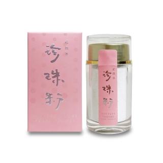 【臺灣和樂】漢方正元堂超微米珍珠粉37.5g/一瓶(細目珍珠粉)