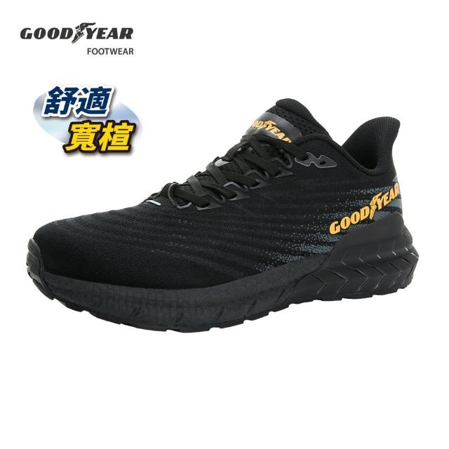 【GOODYEAR 固特異】Q彈暢跑-寬楦緩震運動/男鞋 緩震 透氣 黑色(GAMR43210)