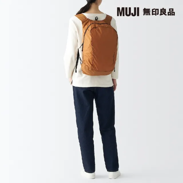 【MUJI 無印良品】可折疊撥水加工聚酯纖維後背包(共2色)