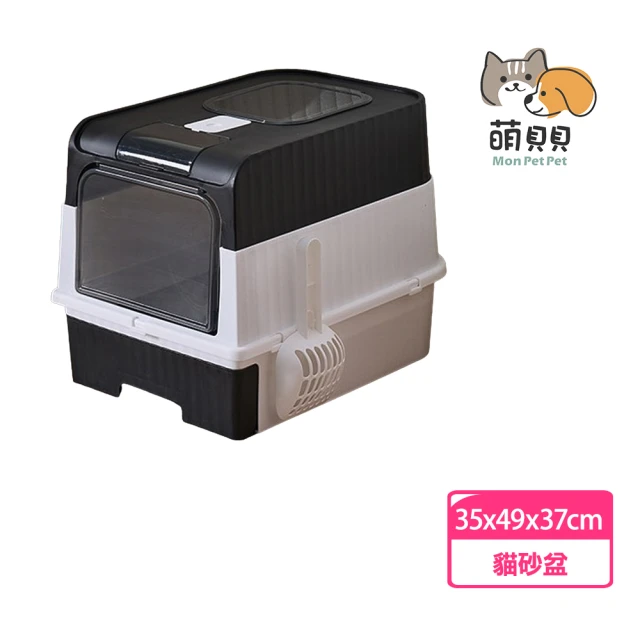 IRIS 桶式貓便箱IR-PUNT-430(白/黃) 推薦