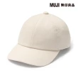 【MUJI 無印良品】吉貝木棉混棒球帽(原色55-59cm)