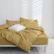 【AnD HOUSE 安庭家居】MIT 200織精梳棉-兩件式單人床包枕套組(單人/多色任選/100%精梳棉)