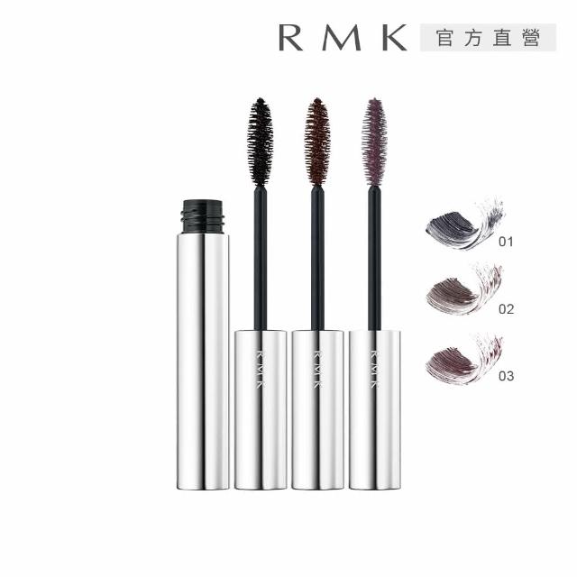 【RMK】超濃密睫毛膏 7.4g(多色任選)