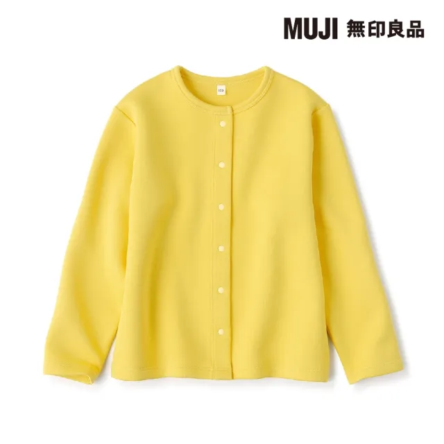 【MUJI 無印良品】兒童二重織休閒開襟衫(共3色)