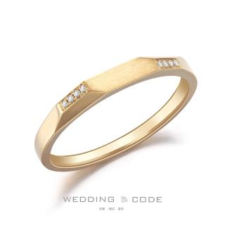 【WEDDING CODE】14K金 3分鑽石男戒 4571黃(天然鑽石 99購物節 情人節 禮盒)