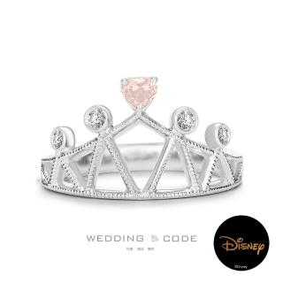 【WEDDING CODE】鉑金 10分粉鑽女戒 迪士尼 4404(天然鑽石 618限定 現貨 禮盒)