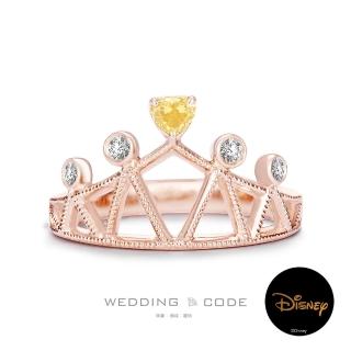 【WEDDING CODE】14K金 10分黃鑽女戒 迪士尼 4404玫(天然鑽石 618限定 現貨 禮盒)