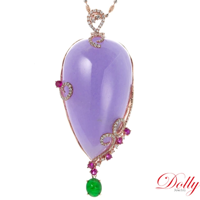 DOLLYDOLLY 18K金 緬甸紫羅蘭翡翠玫瑰金鑽石項鍊(絕世精品 隆重呈現)