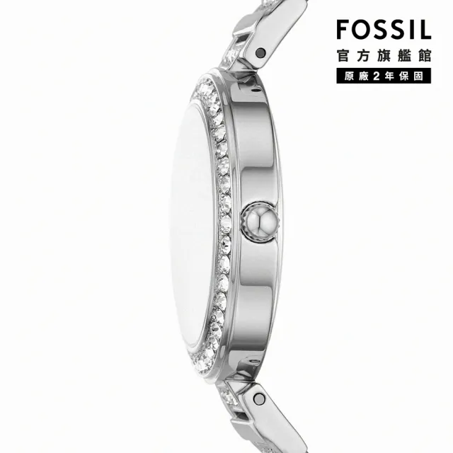 【FOSSIL 官方旗艦館】Karli 凝鍊湖綠環鑽女錶 銀色不鏽鋼錶帶手錶 34MM BQ3942