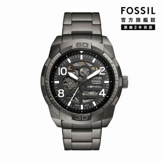 【FOSSIL 官方旗艦館】Bronson 布朗森系列鏤空機械手錶 灰色不鏽鋼錶帶 48MM ME3255｜618 限定