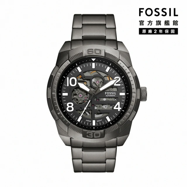 fossil機械錶