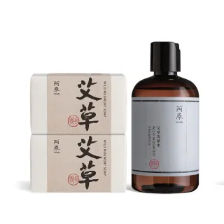 【阿原】艾草皂-115gx2+艾草洗頭水-250mL(青草藥製成手工皂)