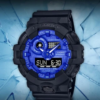 【CASIO 卡西歐】G-SHOCK 精緻青花瓷 藍白雙顯錶53.4mm(GA-700BP-1A)