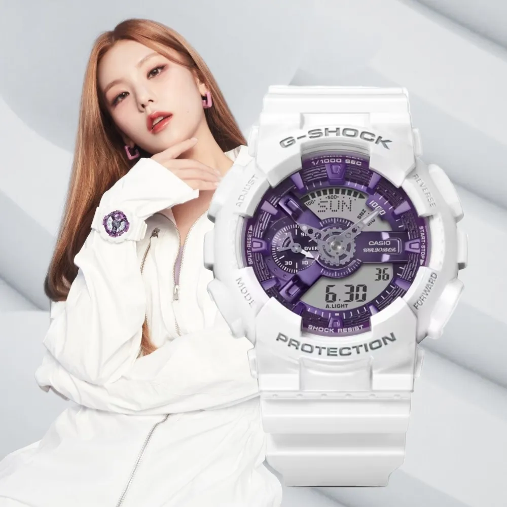 【CASIO 卡西歐】G-SHOCK ITZY 禮志 冬季光彩 繽紛色彩雙顯腕錶(GA-110WS-7A)