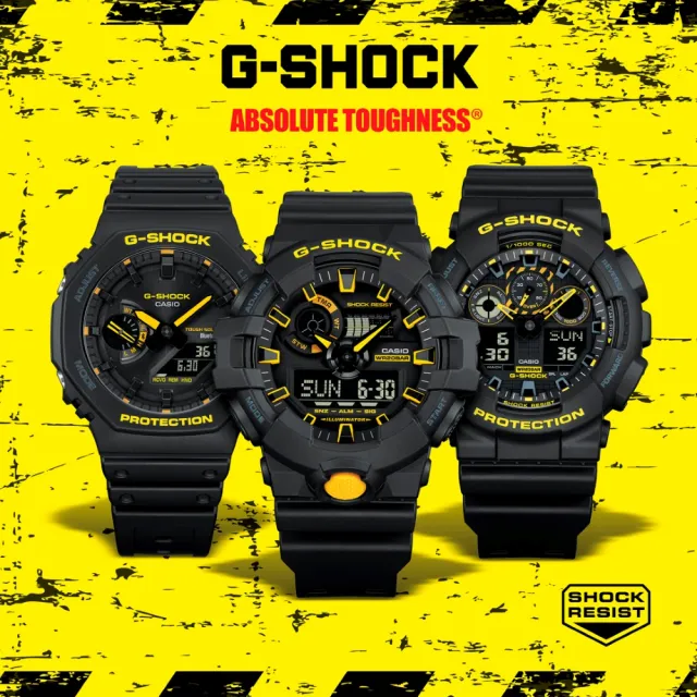 【CASIO 卡西歐】G-SHOCK 酷炫  搶眼黑黃色 雙顯腕錶53.4 mm(GA-700CY-1A)