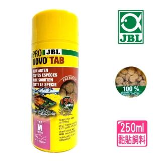 【JBL 珍寶】沉底黏貼飼料營養片 250ml黏貼飼料 小型魚 孔雀魚 球魚 燈魚(底棲鼠魚.異型飼料)