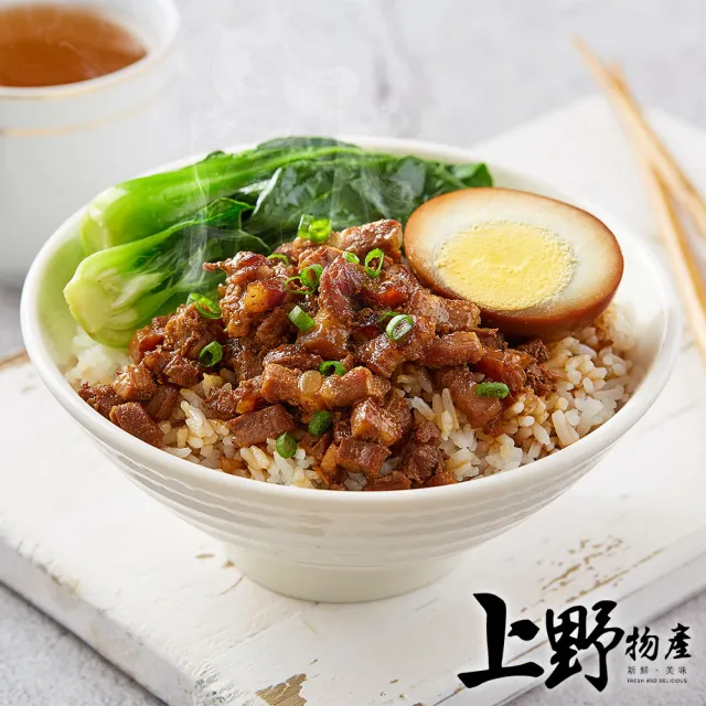 【上野物產批發館】滷肉飯肉燥醬(200g±10%/固形物95g/包 黑金肉燥/滷肉/魯肉/黃金粹魯/肉燥飯)