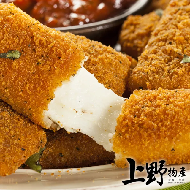 【上野物產批發館】莫札瑞拉起士條(10條/270g±10%/包 起士條/乳酪條/零食)