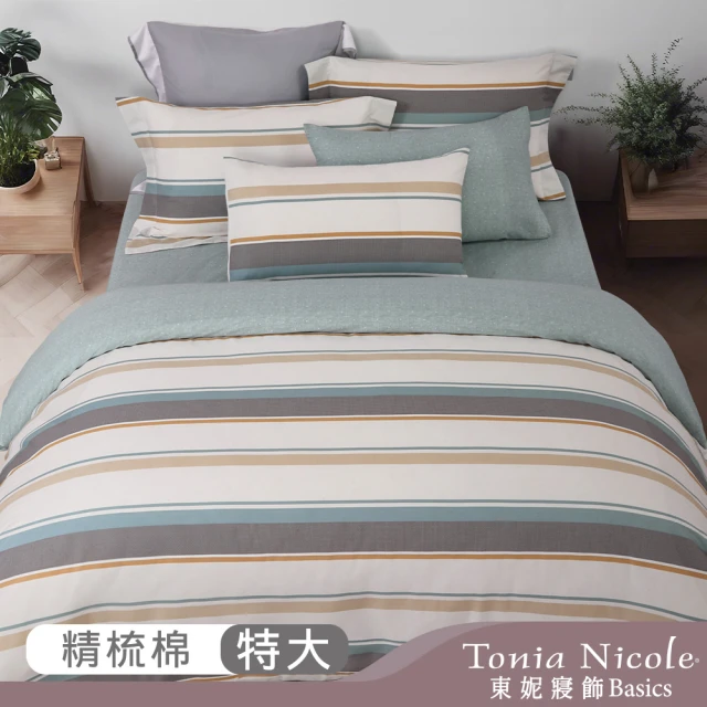 Novaya 諾曼亞 100支韓版刺繡天絲雙人床包兩用被四件