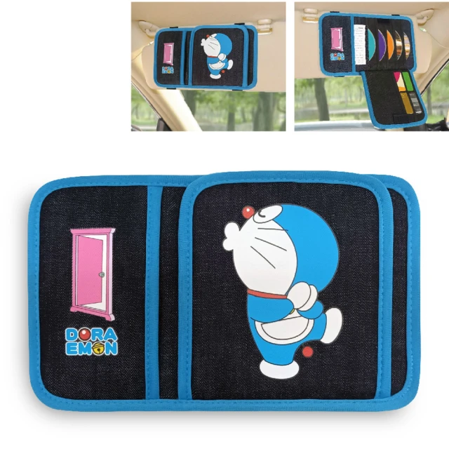 Doraemon 哆啦A夢 牛仔布 排檔頭+把手護套組(台灣