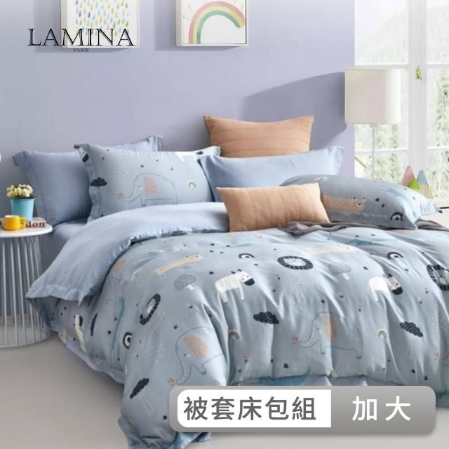 【LAMINA】動物狂歡 加大 頂級60支100%天絲四件式兩用被套床包組(加大-多款任選)