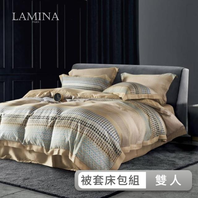 【LAMINA】安瑞琪 雙人 頂級60支100%天絲四件式兩用被套床包組(雙人-多款任選)