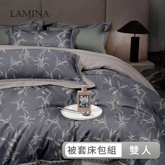 【LAMINA】梅芳竹青-灰 雙人 頂級60支100%天絲四件式兩用被套床包組(雙人-多款任選)