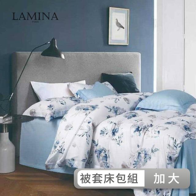 【LAMINA】多莉斯 加大 頂級60支100%天絲四件式兩用被套床包組(加大-多款任選)