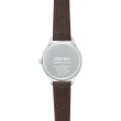 【SEIKO 精工】CS系列 Laurel 製錶110週年 限量 太陽能腕錶 母親節 禮物  SK042(STPX099J/V137-0DN0J)