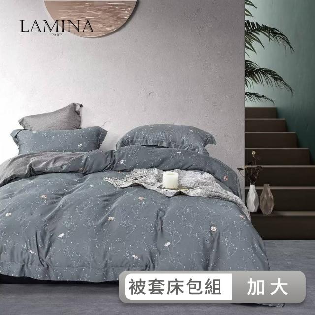 【LAMINA】藍舟 加大 頂級60支100%天絲四件式兩用被套床包組(加大-多款任選)