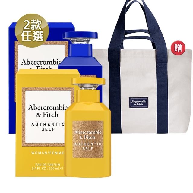 【Abercrombie & Fitch】真摯男性淡香水/真摯女性淡香精100ml任選(贈時光托特包.專櫃公司貨)